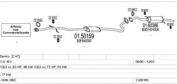 MTS C200150000231 Exhaust System